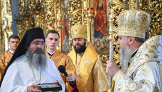Bulgarian theologian comments on the suspension of a cleric who concelebrated with the OCU
