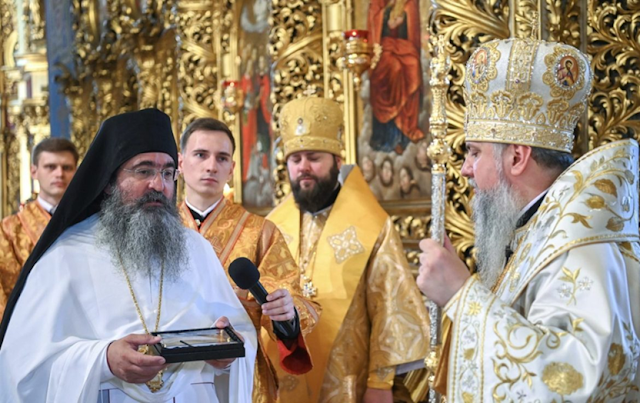 Βούλγαρος θεολόγος σχολίασε την απαγόρευση κληρικού που συλλειτούργησε με την ΟΕΟ