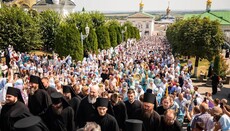 Тысячи верующих молитвенно почтили Божью Матерь в Почаевской лавре