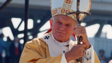 The National Bank of Ukraine Decided to Issue a Commemorative Coin in Honor of Pope John Paul II