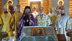 Στην ΟΕΚ ΚΠ «χειροτόνησαν» «επίσκοπο» Τερνόπολης