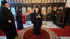 Ο Πατριάρχης Βαρθολομαίος ανακοίνωσε την επίσκεψή του στη Βουλγαρία τον Οκτώβριο
