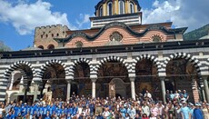 В Болгарии паломники прошли 120 км крестным ходом к Рыльскому монастырю