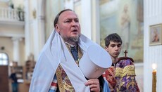 Για την επιστράτευση του Μητροπολίτη Τούλτσιν