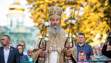 UOC marks 12 years since the enthronement of Metropolitan Onuphrius