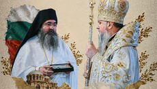 Портрет болгарского сторонника ПЦУ