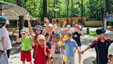 У Києві Соцвідділ УПЦ влаштував свято для дітей із центру реабілітації