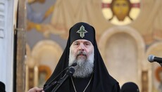 Грузинский Патриарх поздравил Блаженнейшего с днем интронизации