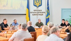 Head of Cherkasy OVA Speaks About Uman's Preparations for Hasidic Pilgrims' Visit