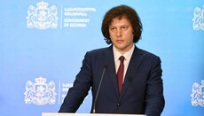 Премьер Грузии назвал христианскую веру основой стремления в Евросоюз