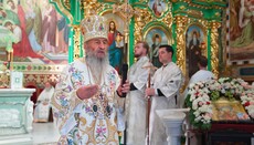 His Beatitude explained how to attain spiritual steadfastness