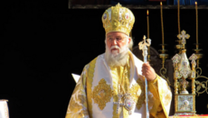 The OCU called on its pilgrims to criticize the Metropolitan of Corfu
