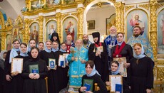 У Дніпрі оголосили набір до регентсько-катехизаторського училища УПЦ