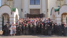 ГЕСС виявила афілійованість Запорізької єпархії з РПЦ