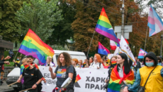 Геи Харькова анонсировали проведение ЛГБТ-марша