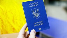 In Ukraine, patronymics are now being registered after the mother, not the father