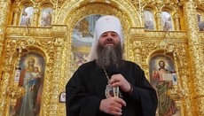 Ο Μητροπολίτης Λόνγκιν εξέφρασε συλλυπητήρια στην αδελφότητα της Λαύρας του Σβιατογκόρσκ