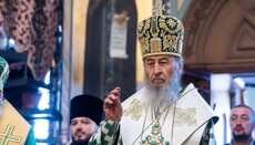 Блаженнейший объяснил, чем смирение отличается от слабости