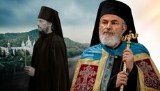 Αντιοχειανός ιεράρχης: Ο δολοφόνος του μοναχού στη Λαύρα του Σβιατοχίρσκ πρέπει να τιμωρηθεί