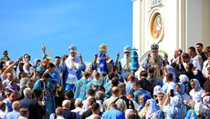 The Dormition of the Theotokos celebrated at Pochaiv Lavra
