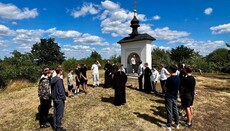 В Нещеровском монастыре под Киевом провели слет молодых пономарей УПЦ