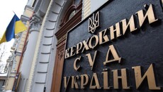 Το δικαστήριο αντικατέστησε τη φυλάκιση με δοκιμαστική περίοδο για «Μάρτυρα του Ιεχωβά» που αρνήθηκε να πολεμήσει