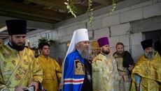 Гонимая община УПЦ в Корсуни-Шевченковском отметила престол в новом храме