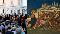 A PCU cleric criticized a concert at the Lavra blessed by Epiphanius