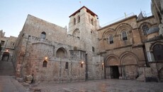 Археологи реконструировали ландшафт у Гроба Господня в Иерусалиме