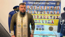 У мережі обурилися, що клірик ПЦУ відслужив панахиду по зниклих безвісти