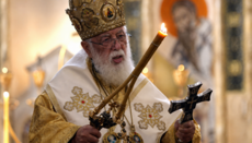 Στη γεωργιανή Μτσχέτα ονομάστηκε δρόμος προς τιμήν του αποθανόντος Πατριάρχη Ηλία Β΄
