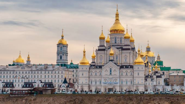 Почаевская лавра. Фото: открытые источники