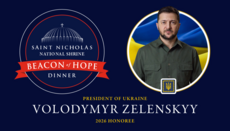 Архонти Фанару підтримали рішення нагородити Зеленського премією