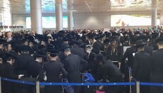 В аэропортах Израиля задерживают хасидов-уклонистов на пути в Умань