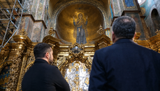 Перед переговорами о мире американская делегация посетила Софию Киевскую