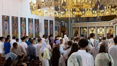 В Греции провели форум для молодежи УПЦ Западной Европы