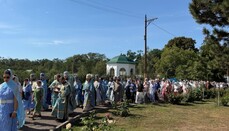 У Дніпропетровській єпархії УПЦ відзначили 450-річчя Самарського монастиря