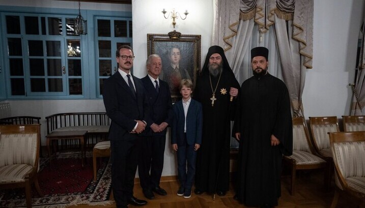 Сербська королівська родина в Хіландарі. Фото: монах Мілутін Хіландарак