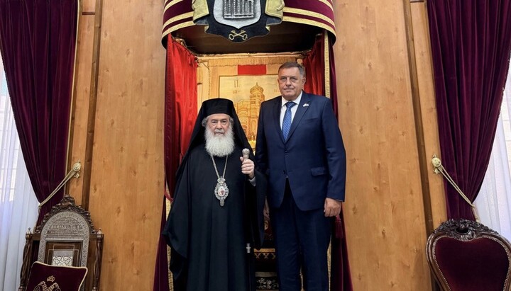 Патріарх Феофіл III на зустрічі з Мілорадом Додіком. Фото: Офіційний сайт Єрусалимського патріархату.