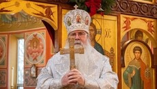 Православна Церква в Америці збирає кошти для українців у Польщі