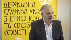 ГЭСС обнаружила признаки аффилированности Бориспольской епархии УПЦ с РПЦ