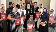 Οι προσκυνητές της Επισκοπής Χουστ συναντήθηκαν με τον Πατριάρχη Θεόφιλο στα Ιεροσόλυμα