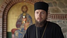 Ιεράρχης της Αρχιεπισκοπής Αχρίδος απάντησε στους φιλελεύθερους για την κριτική κατά της Εκκλησίας