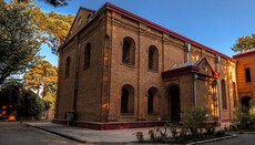 Ο ΟΗΕ ζητά εξηγήσεις από το Ιράν για την κατάσχεση προτεσταντικού ναού