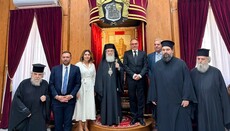 Ο Πατριάρχης Ιεροσολύμων δημιούργησε επιτροπή για τα ζητήματα της Κύπρου