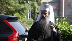 В Єрусалимській Церкві анонсували візит Болгарського Патріарха