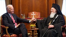 Вмешаться в дела УПЦ Патриарха Варфоломея заставили США, - старец Гавриил