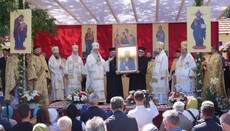 Στη Ρουμανία τελέστηκε η ακολουθία δοξολογίας της αγίας Μαγδαληνής του Μαλαϊνίτσα