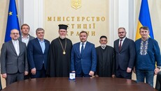 Члени ВСЦіРО обговорили з міністром юстиції проблеми реєстрації громад