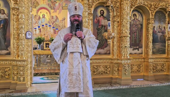 Митрополит Лонгин. Фото: YouTube Банченского монастыря